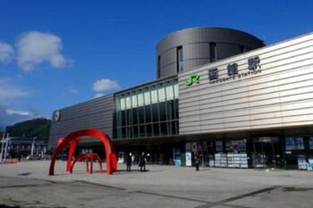 Hotel Wbf Hakodate Watatsuminoyu - Hot Spring Extérieur photo